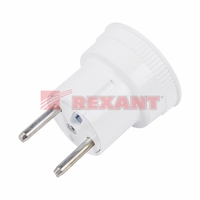 Переходник сетевой "стакан" с бортами 220В 16А Rexant 11-1021