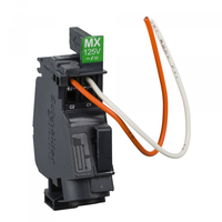 Расцепитель напряжения MX 110-130В AC/DC NSXm с проводом SchE LV426863 Schneider Electric