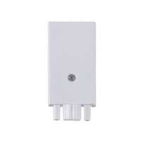 Ввод питания шинопровода P-1W-TL белый серии TOP-LINE | 4690612029405 IN HOME