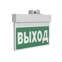 Белый свет Оповещатель пожарный световой BS-NEXTRINO-10-F1-12 White | a24783