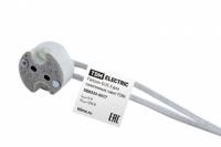 Патрон для галогенных ламп GU5.3 | SQ0335-0017 TDM ELECTRIC