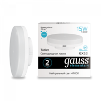 Лампа светодиодная LED 15 Вт 1080 Лм 4100К белая GX53 таблетка Elementary Gauss - 83825