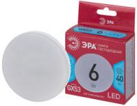 Лампа светодиодная RED LINE LED GX-6W-840-GX53 R 6 Вт таблетка нейтральный белый све | Б0054243 ЭРА (Энергия света)