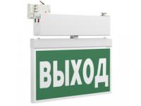 Указатель световой BS-CANOE-71-S2-INEXI3 Белый свет a23493