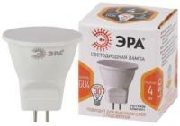 Лампа светодиодная Лампы cветодиодные LED MR11-4W-827-GU4 (диод, софит, 4Вт, тепл, GU4) (10/100/8000) | Б0049065 ЭРА (Энергия света)
