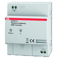 Шлюз для подключения проводного телефона к домофону, 4U | 2TMA020150H0007 ABB