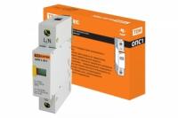 Разрядник ОПС1-D 1Р In=5kA Un=230B Im=10kA | SQ0201-0009 TDM ELECTRIC