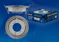 Светильник GX70/H5 SILVER 1 PROM Uniel 10954