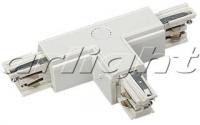 Коннектор тройной LGD-4TR-CON-INT-R2-WH (C) (ARL, IP20 Пластик, 3 года) - 026144 Arlight