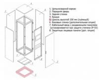 Цоколь Метэл-1 100х340х850мм | 39.138 МЕТЭЛ