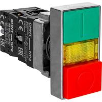 Кнопка двойная NP2-BW8465 1НО+1НЗ AC 230В(LED) IP40 (R) CHINT 574789