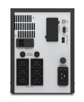 Источник бесперебойного питания APC Easy UPS SMVS 2000В.А 230В SchE SMVS2000CAI Schneider Electric
