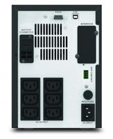 Источник бесперебойного питания APC Easy UPS SMVS 1500В.А 230В SchE SMVS1500CAI Schneider Electric