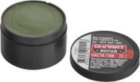 Полироль 90 111 OEM-Hp01-B25 паста ГОИ 25г ОНЛАЙТ 90111 Navigator