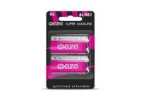 Элемент питания щелочной 6LR61 Super Alkaline BL-2 9В (уп.2шт) ФАZА 5030572 ФАZA (ФАЗА)