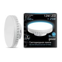 Лампа светодиодная LED 12 Вт 1150 Лм 4100К белая GX70 таблетка Black Gauss - 131016212