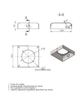 Декоративный цоколь BS 200(Д133)-по - 00-009088 Пересвет