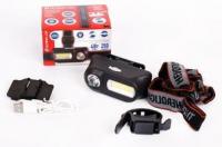 Фонарь налобный LED53763 аккум 3.7В XPE + COB LED 3+3Вт 1 реж. крепл. бокс черн. Ultraflash 14504