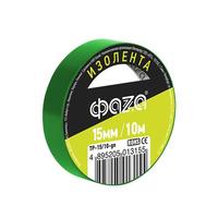 Изолента TP-15/10 зел. ФАZА 5013155n ФАZA (ФАЗА)