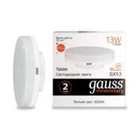 Лампа светодиодная LED 13 Вт 890 Лм 3000К теплая GX53 таблетка Elementary Gauss - 83813
