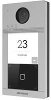 Видеопанель DS-KV8113-WME1 цветной сигнал CMOS серебр. Hikvision 1396133