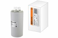 Конденсатор ДПС 450В, 35мкФ, 5%, плоский разъем | SQ0739-0023 TDM ELECTRIC