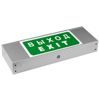 Указатель аварийный светодиодный POLET BS-811/3-10x0,3 INEXI SNEL LED 3Вт 1/3ч непостоянный накладной IP20 | a11517 Белый свет