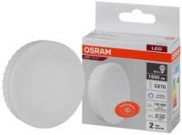 Лампа светодиодная LED 20 Вт GX70 6500К 1600Лм таблетка 220 В (замена 150Вт) OSRAM - 4058075582453