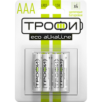 Батарейка щелочная (алкалиновая) LR03-4BL ECO (40/960/37440) (AAA) | Б0017044 ТРОФИ