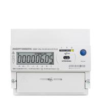 Счетчик электроэнергии CE307 R34.749.OP.QUVLFZ PL03 - 101004007012753 Энергомера