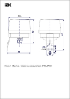 Фотореле ФР 604 макс. нагрузка 3300ВА IP66 белый | LFR20-604-3300-K01 IEK (ИЭК)