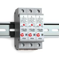 Устройство защиты класса II 220 (230) В AC от перенапряжений УЗП2-220К/3L-PEN/20 - 20166 Тахион