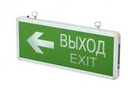 Светильник светодиодный PEL 102-2 "ВЫХОД-EXIT/стрелка направления" 3Вт 1.2В IP20 Jazzway 5033009