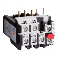 Тепловое реле OptiStart TU12/16A-0,4CM | 117441 КЭАЗ (Курский электроаппаратный завод)