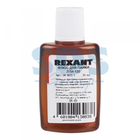 Флюс для пайки ЛТИ-120 30 мл (в индивидуальной упаковке) | 09-3625-1 REXANT