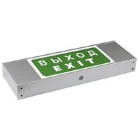 Светильник аварийный светодиодный BS-POLET-73-S1-INEXI2 3ч IP20 постоянный - a15986 Белый свет