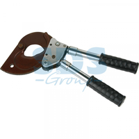 Ножницы секторные RN-75 | 12-4948 REXANT