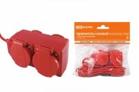 Удлинитель силовой Уз16-02/02 (с крышками IP44, 4 места/5м ПВС 3х1,0) | SQ1302-0010 TDM ELECTRIC