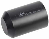 Капа термоусаживаемая КТк 75/35 35кВ | UMR-SM-7535-35KV IEK (ИЭК)