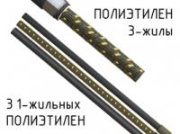 Муфта соединительная 3 ПСПТп-10 (35-50) СПЭ 3ж-СПЭ 1ж | zeta22510 ЗЭТАРУС (Завод электротехнической арматуры) ЗЭТА