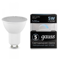 Лампа светодиодная LED 5 Вт 530 Лм 4100К белая GU10 MR16 диммируемая Black Gauss - 101506205-D