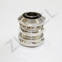 Муфта вводная МСР-ЛР-15 IP67 ЗЭТАРУС zeta45508 ЗЭТА (Завод электротехнической арматуры)