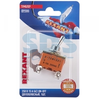 Тумблер 250V 15А (4c) ON-OFF двухполюсный (KN-201) (в упак. 1шт.) | 06-0326-B REXANT