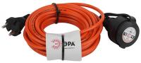 Удлинитель силовой UPx-1-2x1-10m-IP44 в бухте б/з 10м 1 гн ПВС 2х1 ЭРА (Энергия света) Б0046805