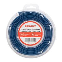Трубка термоусаживаемая 4,0/2,0 мм синяя, ролик 2,44 м | 29-0015 REXANT