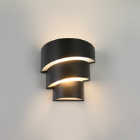 Светильник архитектурный 1535 TECHNO LED HELIX черный уличный декоративный | a039955 Elektrostandard Электростандарт
