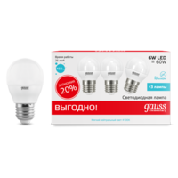 Лампа светодиодная LED 6вт 230в Е27 белый матовая шар Gauss ПРОМО (3 лампы в упаковке) - 53226T