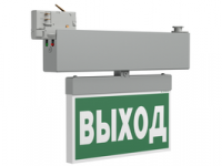 Указатель световой BS-CANOE-73-S1-INEXI3 Gray Белый свет a23495