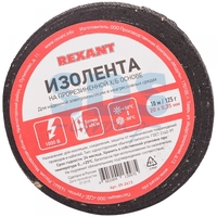 Изолента ХБ 20 х 0,35 мм, (ролик 10 м/125 г) (1-ПОЛ) | 09-2413 REXANT