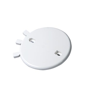 Крышка для разветвительных коробок ABB 2TKA001639G1